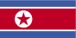 Corea, Rep�blica democratica